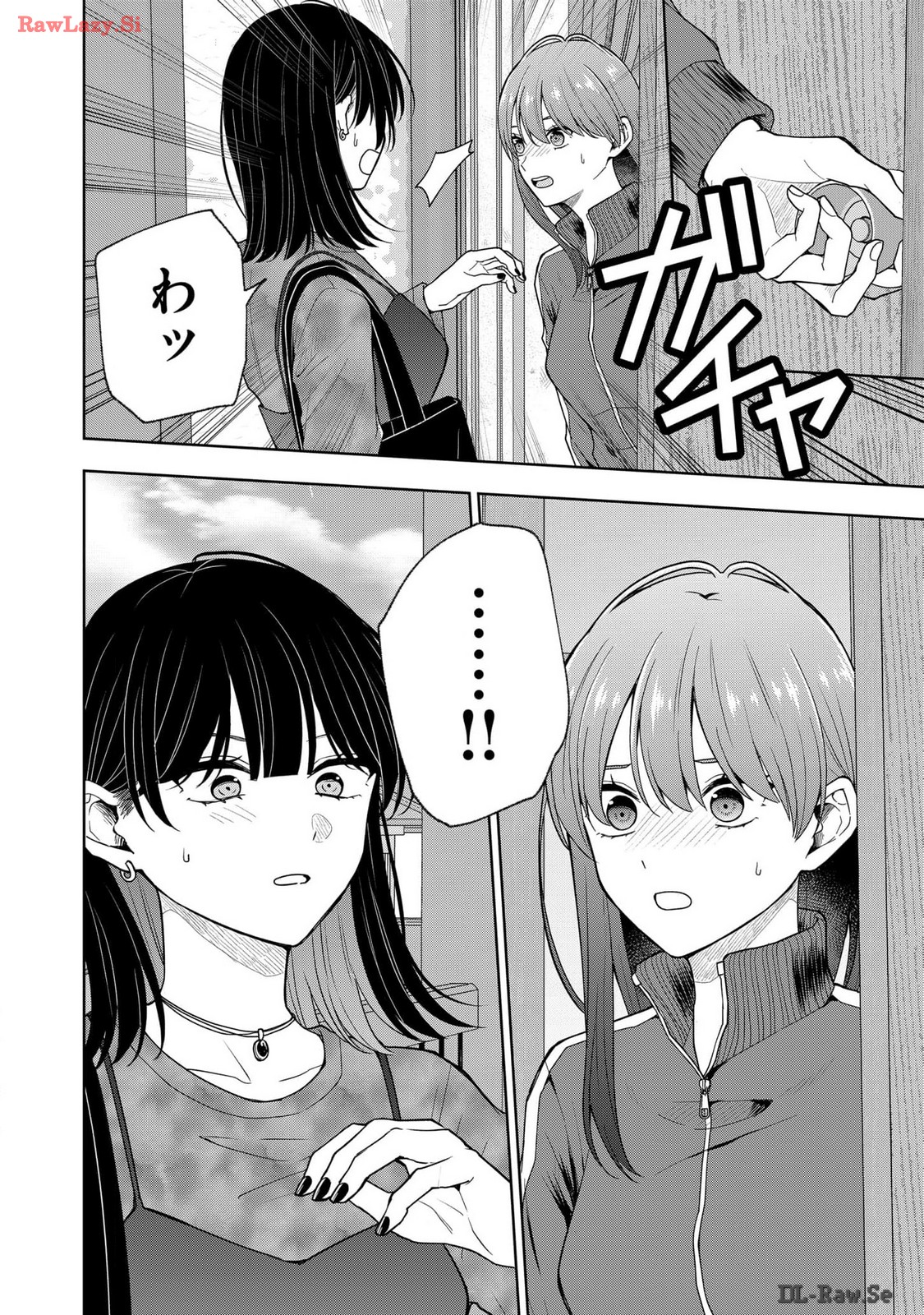 Hijiri-san wa Scenario-douri ni Ikanai - Chapter 24 - Page 8